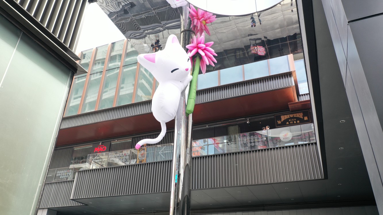 西安创意谷——花朵美陈