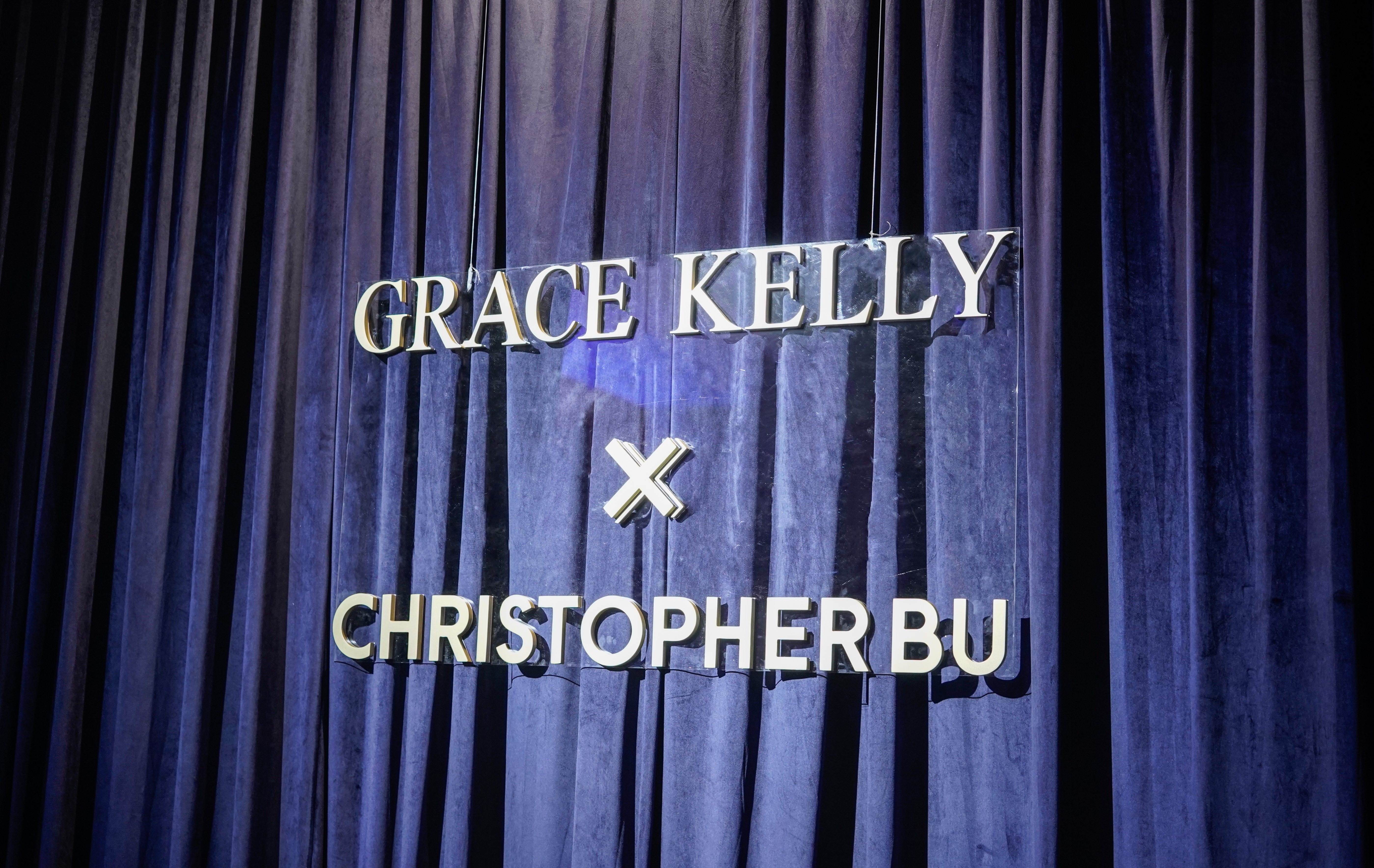 GRACE KELLY x 卜柯文 2021秋冬系列发布会