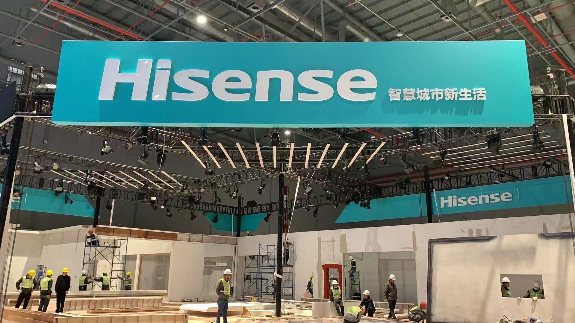 华圣提供AWE海信全展台WiFi网络保障