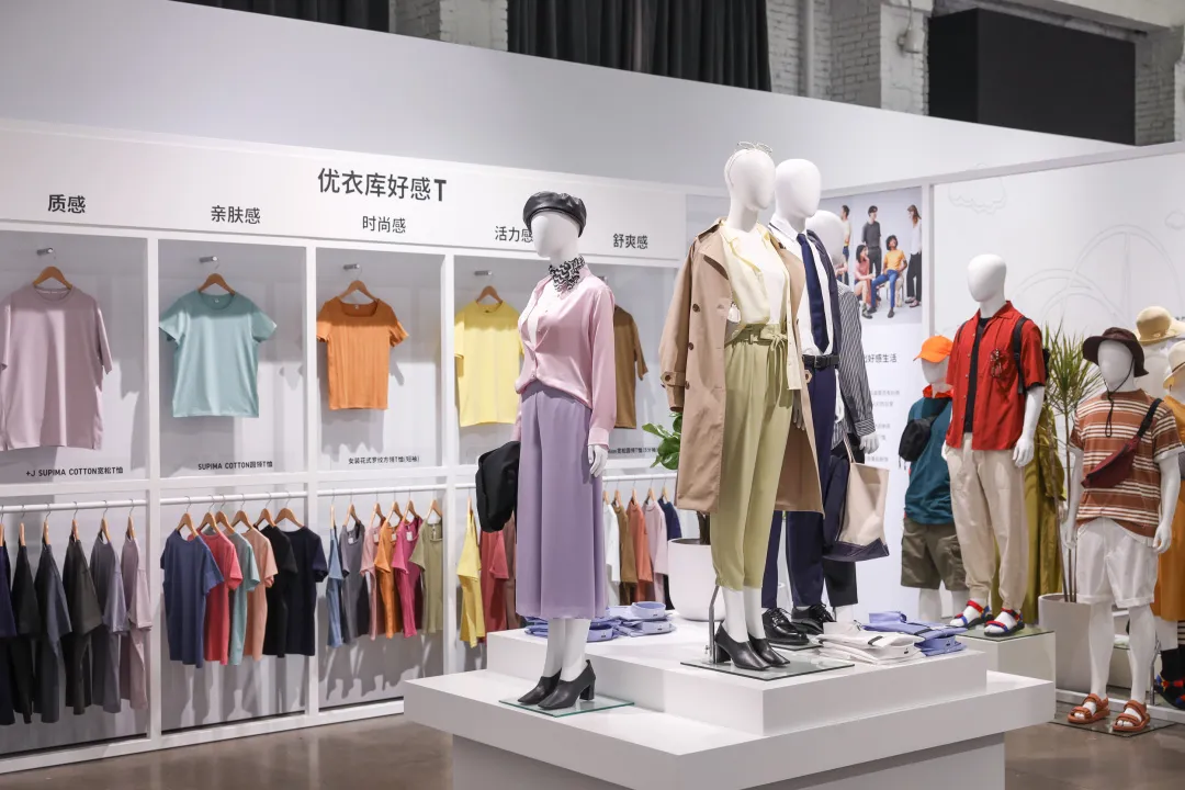优衣库LifeWear生机之城