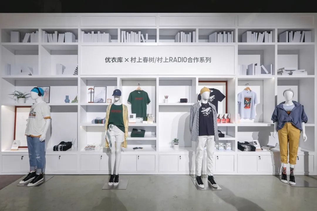 优衣库LifeWear生机之城