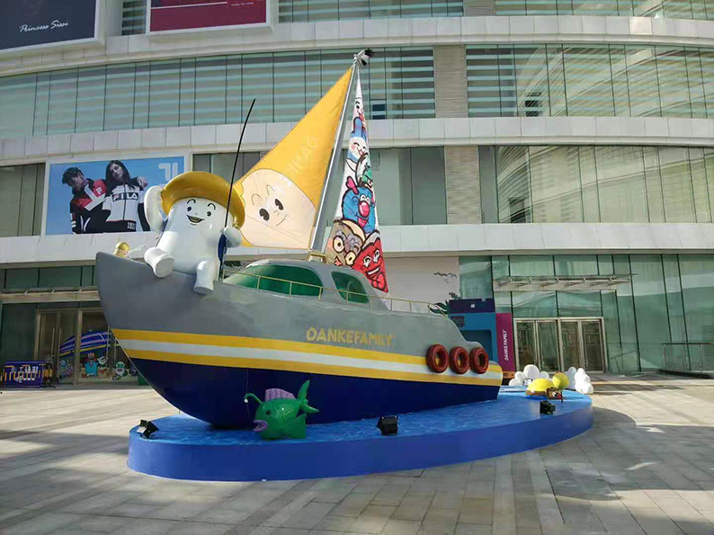《世界那么大  一起去看看》星座不求人主题展