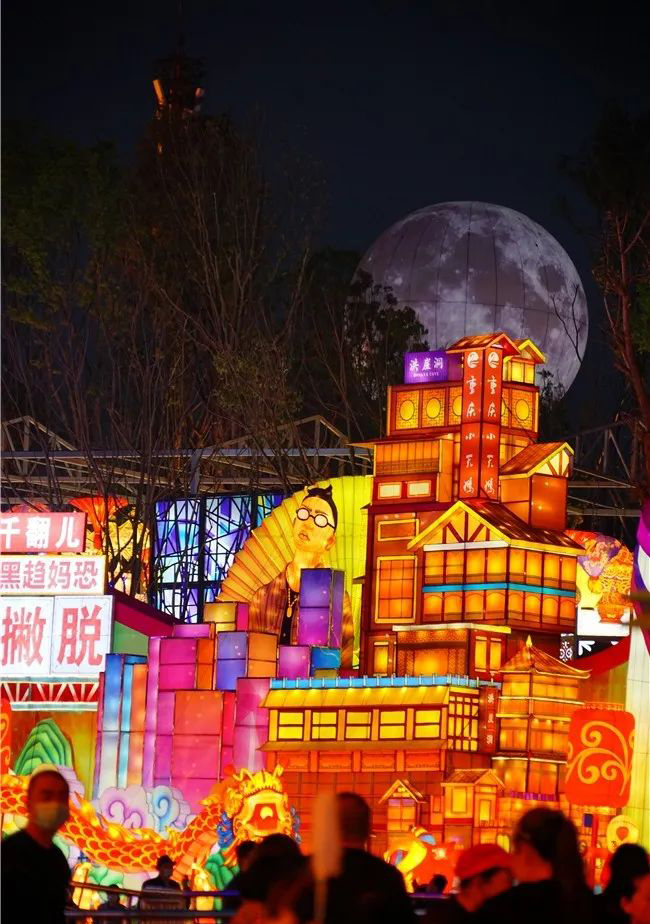 天下第一灯·自贡灯会