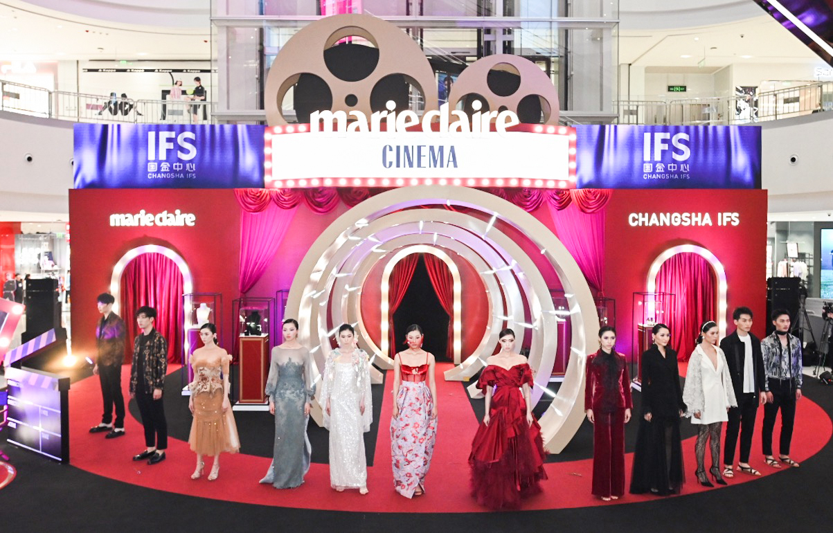 长沙IFS“她予星晖·风尚力量”三周年序幕盛典