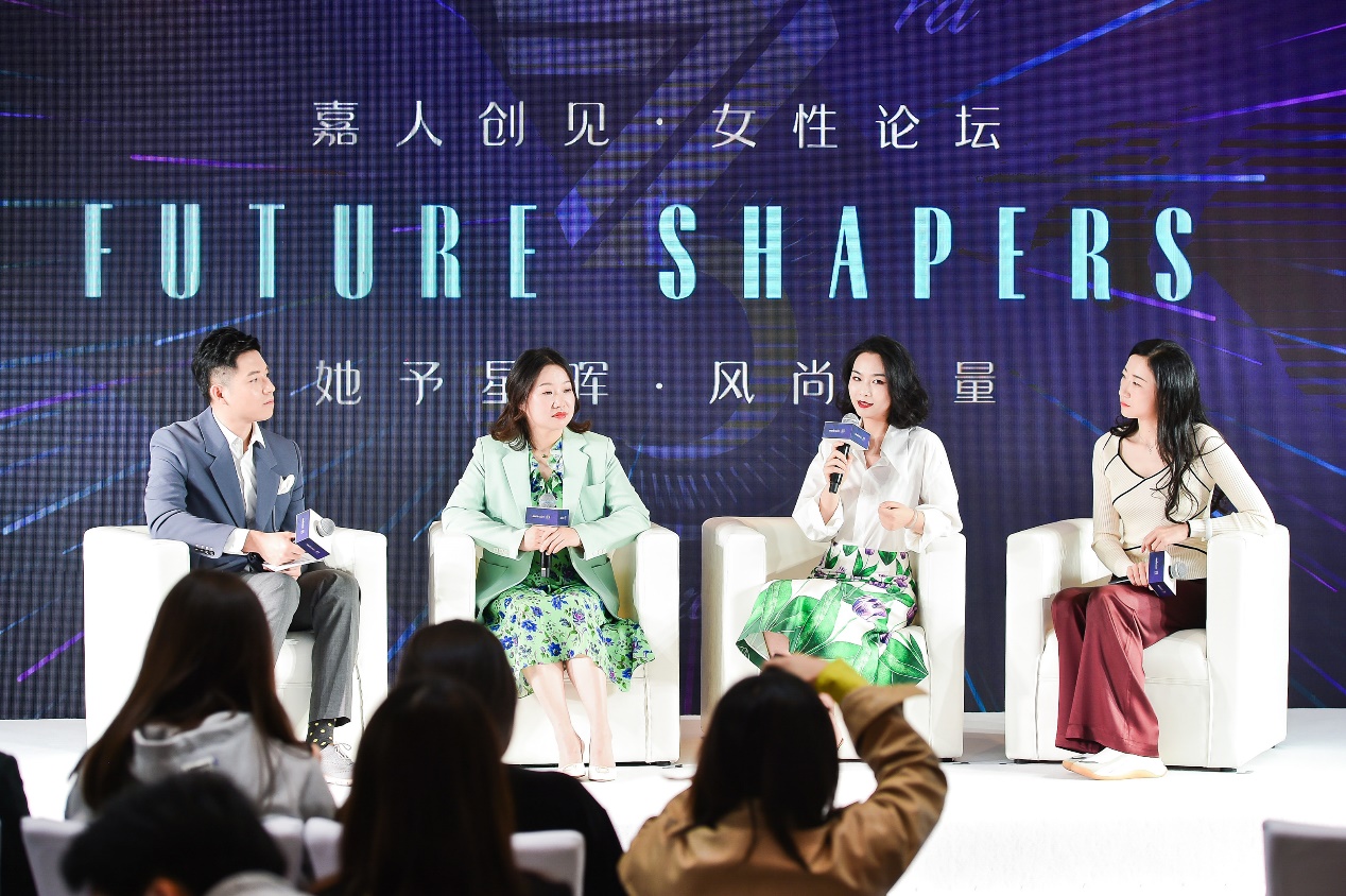 长沙IFS“她予星晖·风尚力量”三周年序幕盛典