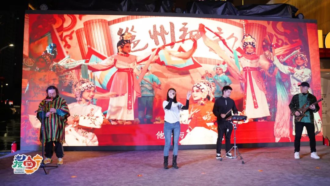 2021“老友南宁”主题展
