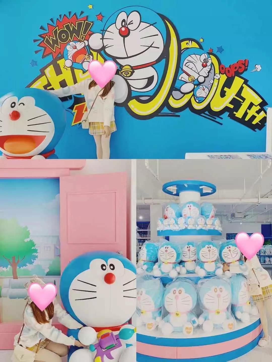 哆啦A梦快闪店合集