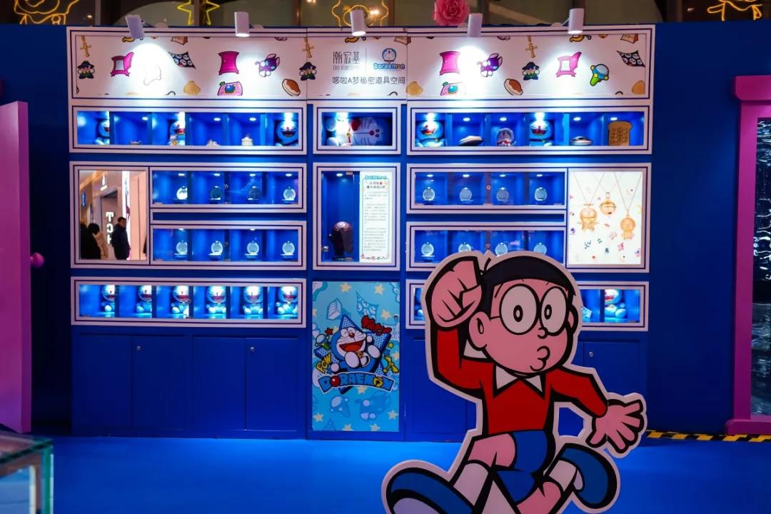 哆啦A梦快闪店合集