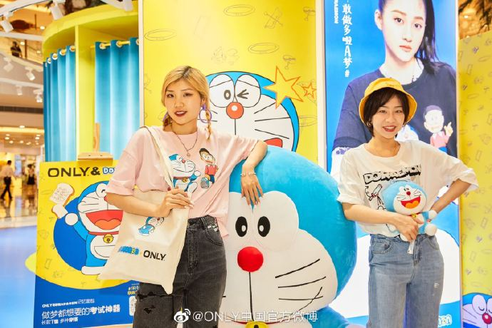哆啦A梦快闪店合集