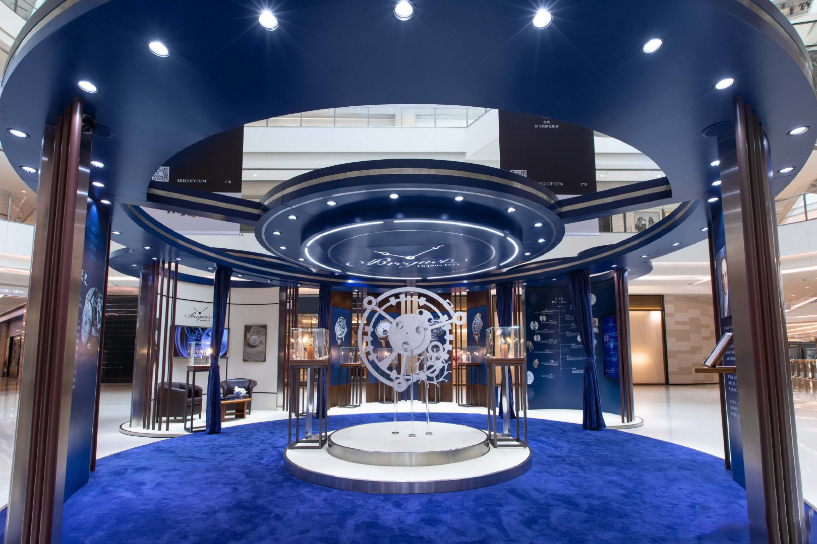 宝玑陀飞轮诞辰220周年全国巡展