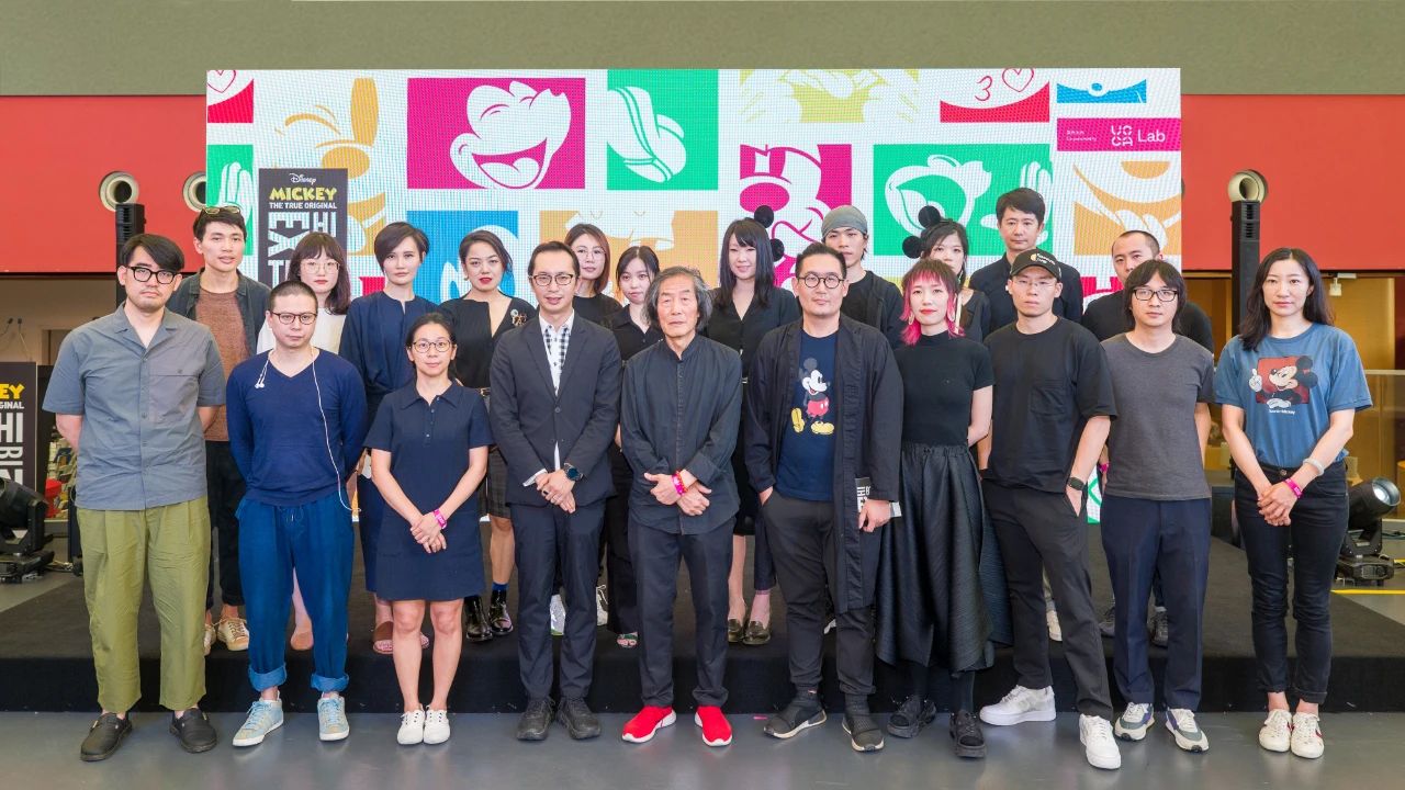好奇无界：米奇艺术展全球巡展