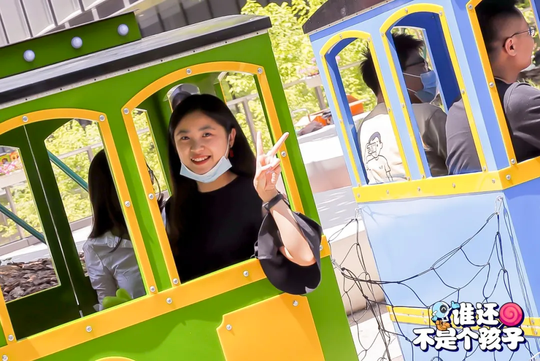 2021小米 FamilyDay：奇思妙想MI世界
