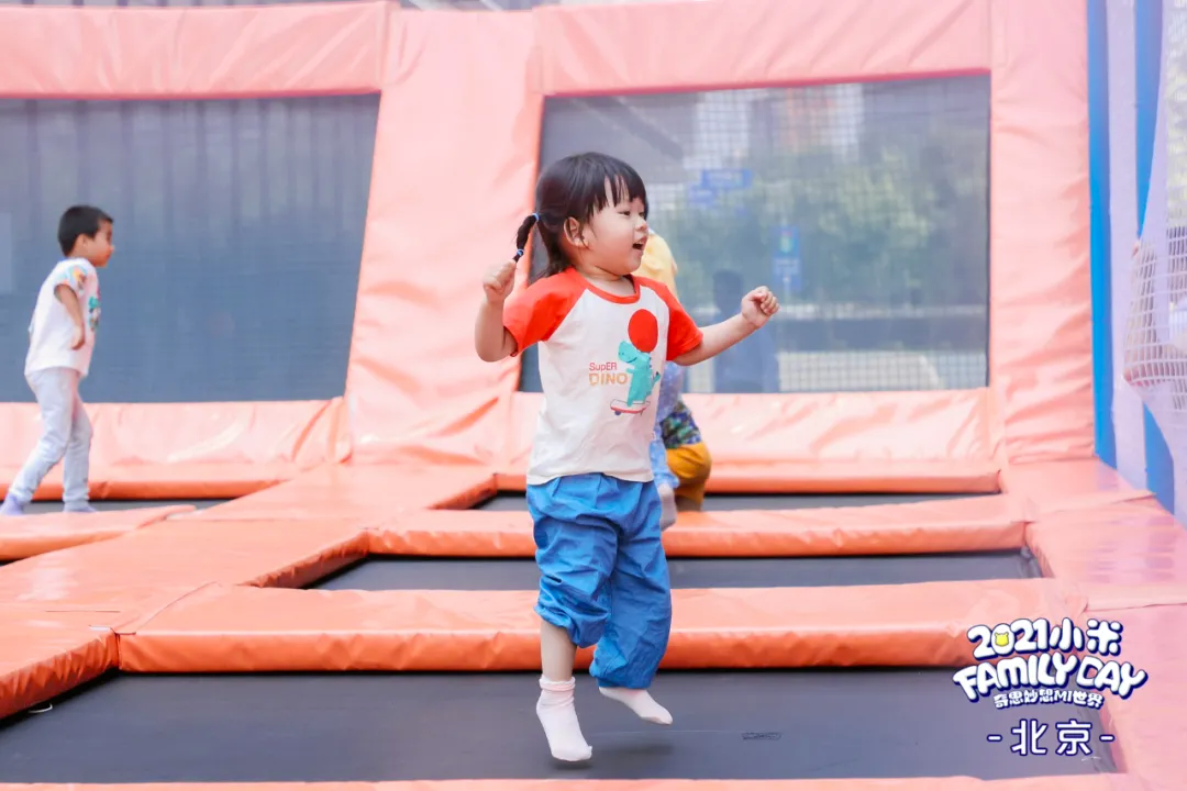 2021小米 FamilyDay：奇思妙想MI世界