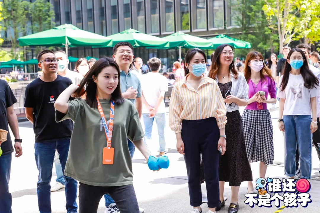 2021小米 FamilyDay：奇思妙想MI世界
