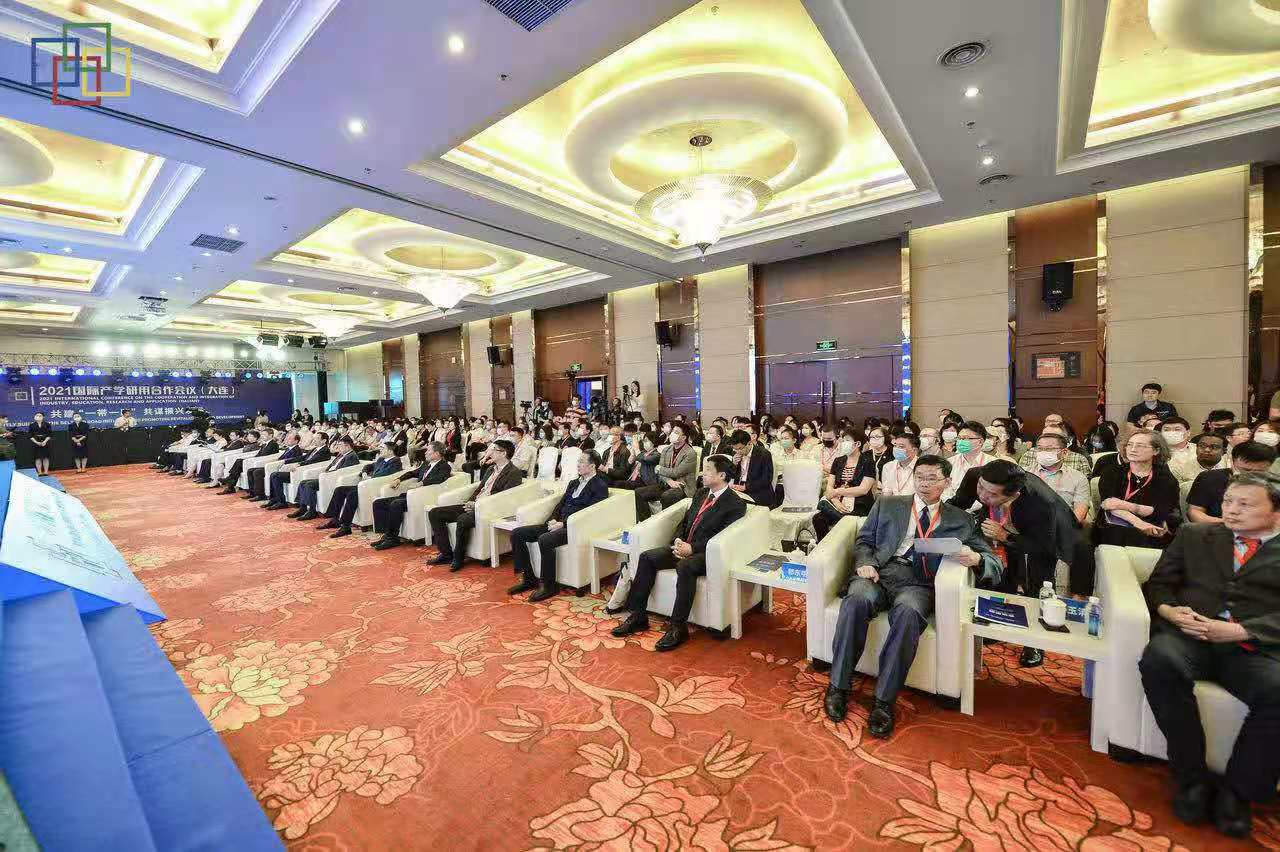 【临时网络，视频会议】2021国际产学研用合作会议（大连）
