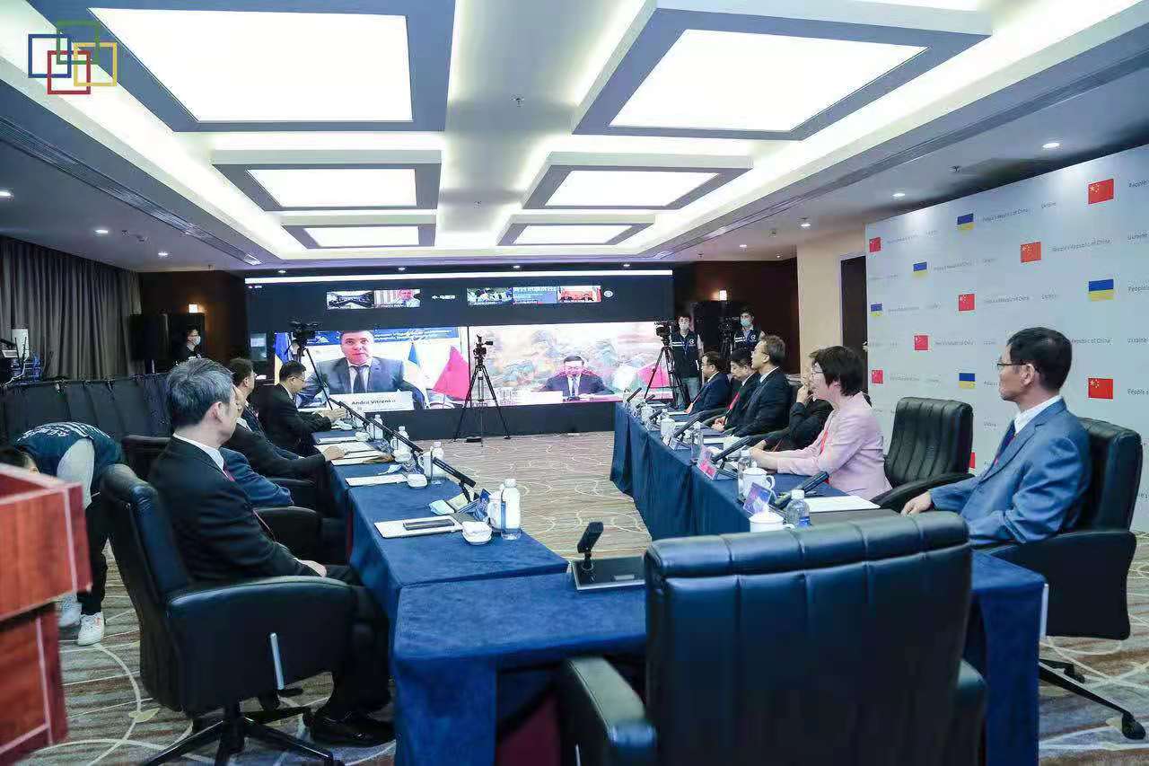 【临时网络，视频会议】2021国际产学研用合作会议（大连）