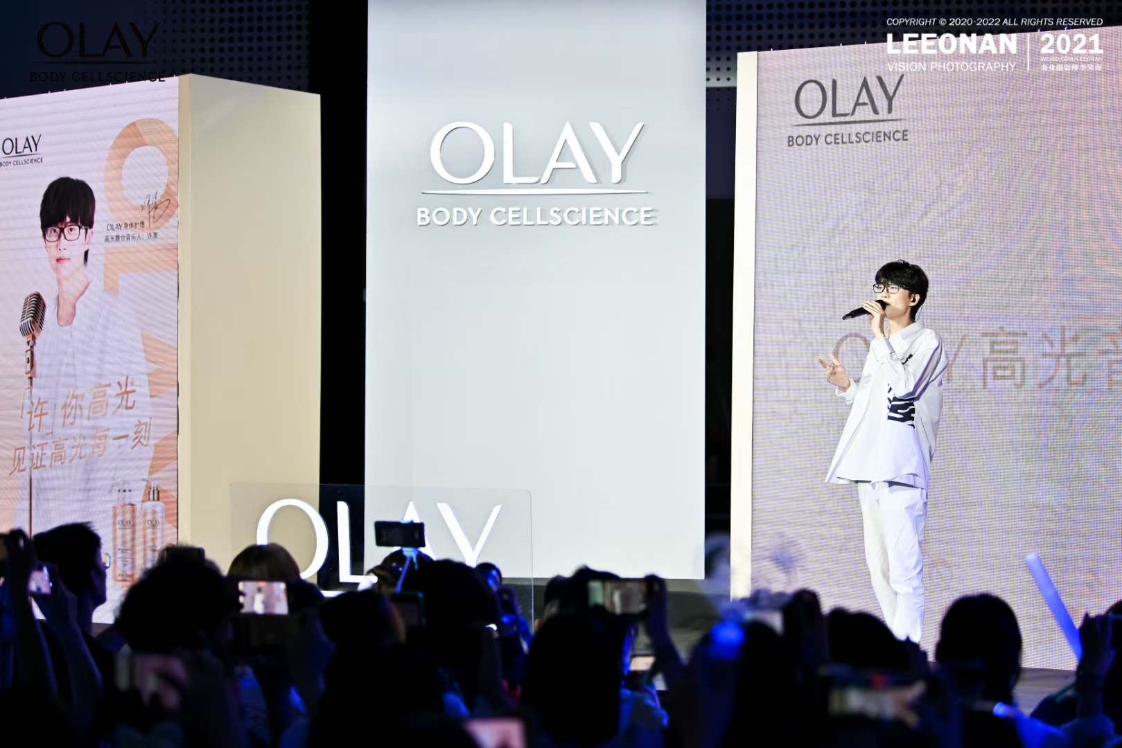 许嵩OLAY高光音乐会