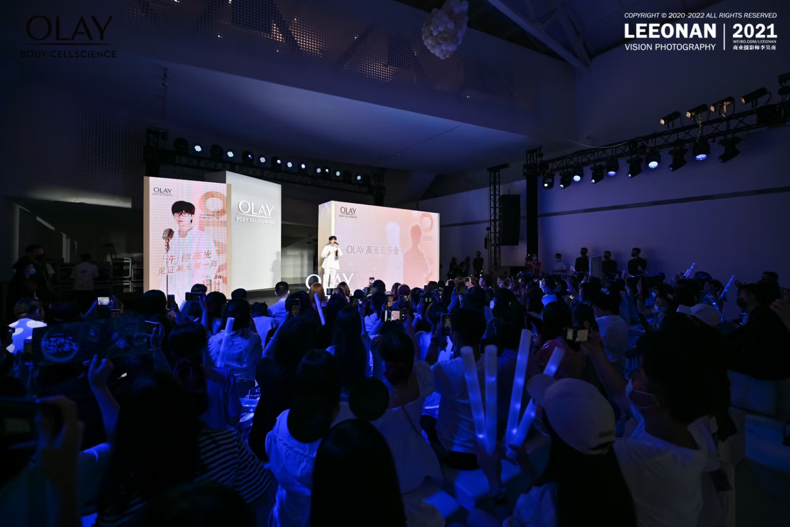 许嵩OLAY高光音乐会