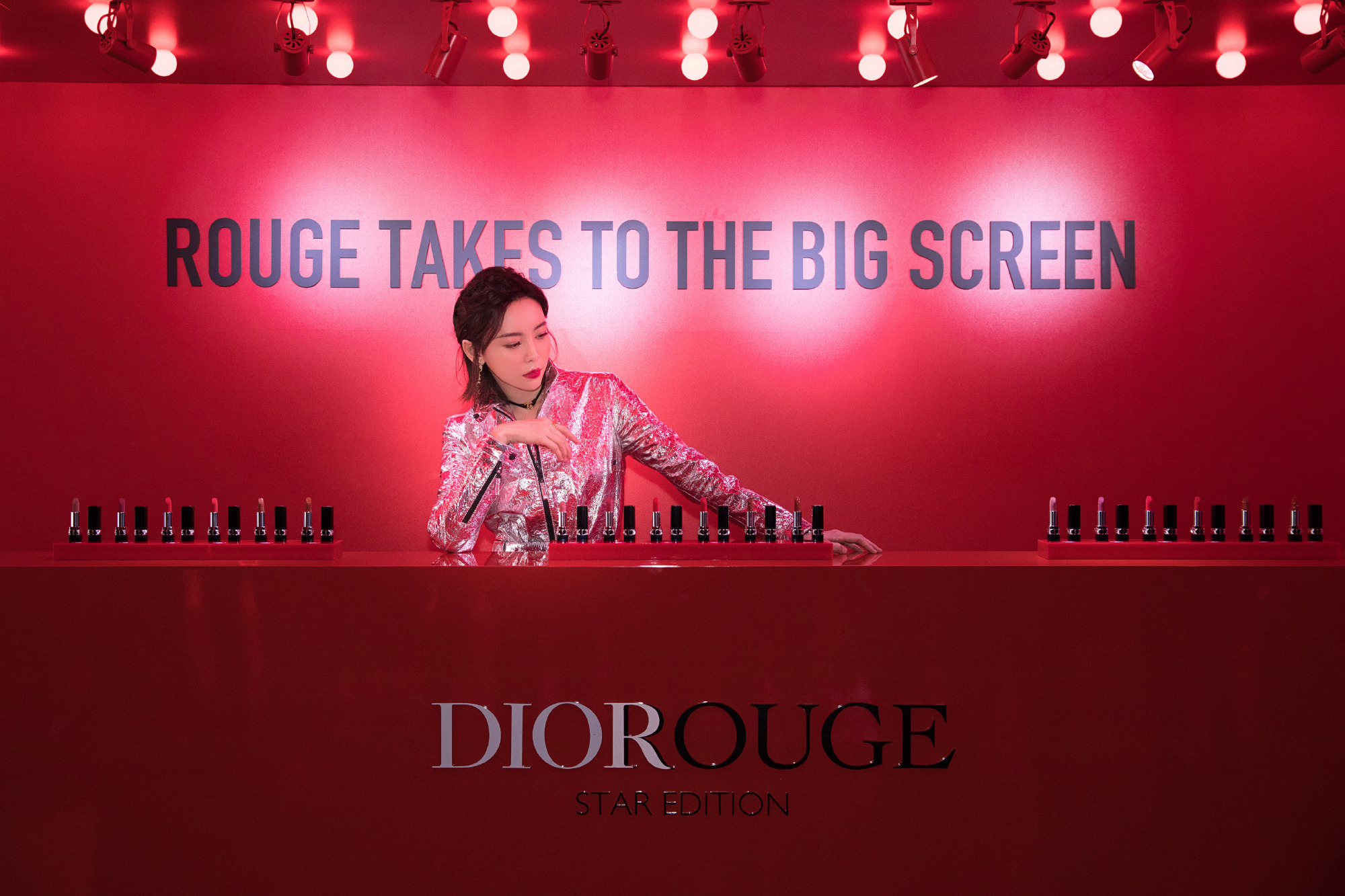 DIOR迪奥·烈艳蓝金星光派对