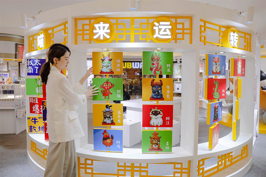 3D-JP拼图&泡面巡回展