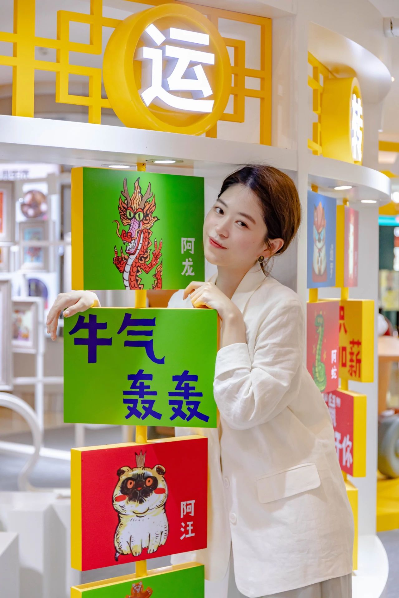 3D-JP拼图&泡面巡回展