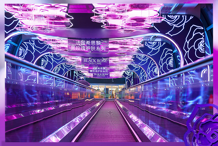 希思黎「爱予黑玫瑰」限定花海