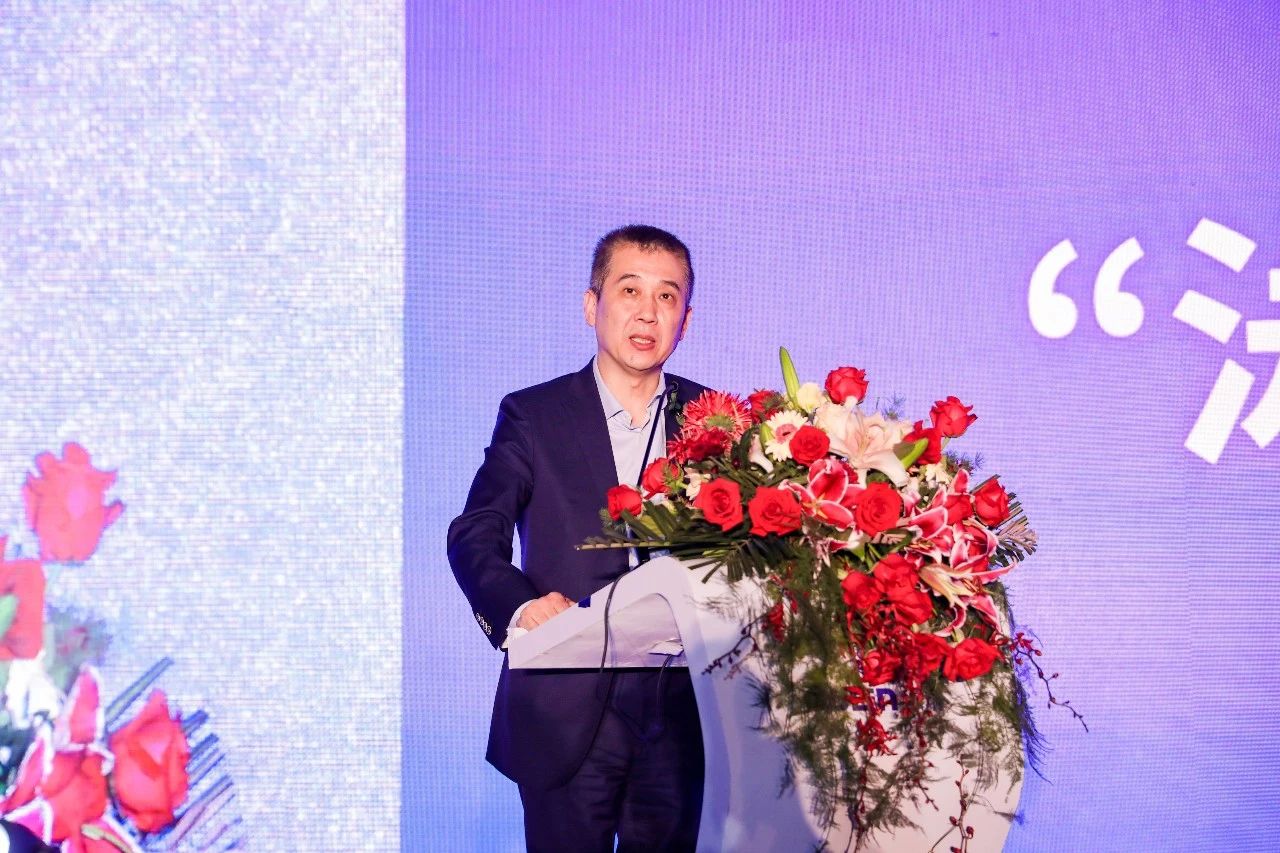 2021欧琳品牌战略发布会