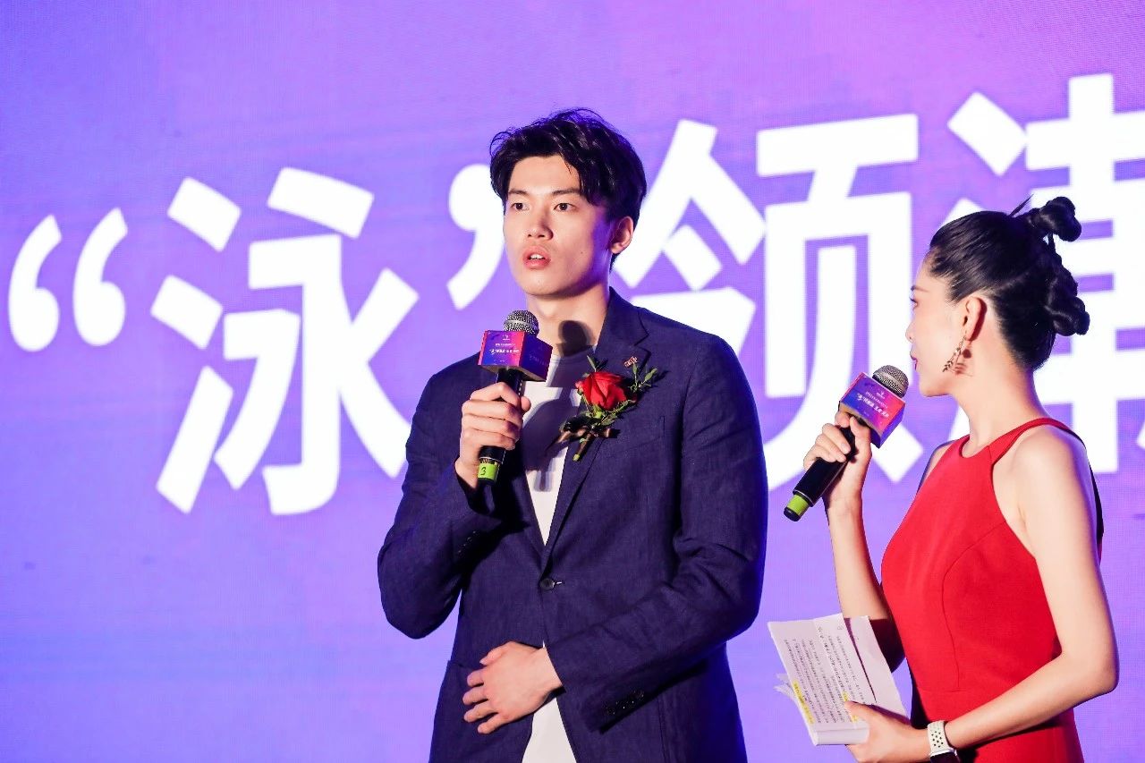 2021欧琳品牌战略发布会