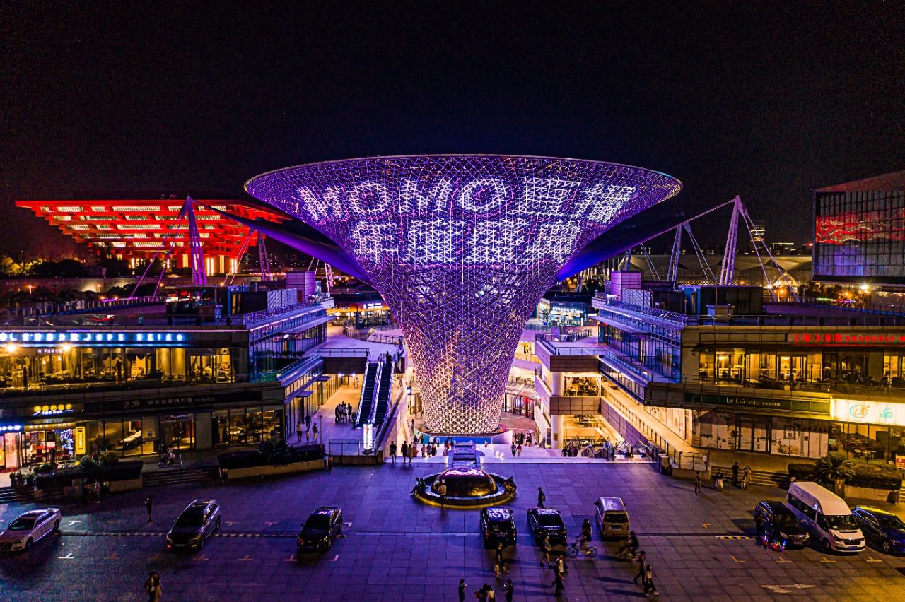 2021MOMO陌陌直播年度盛典