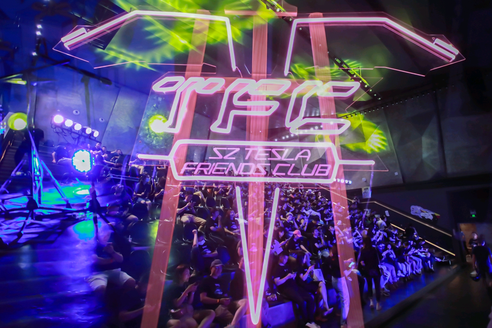 「奇遇」年度盛会TFC-特斯拉深圳车友俱乐部