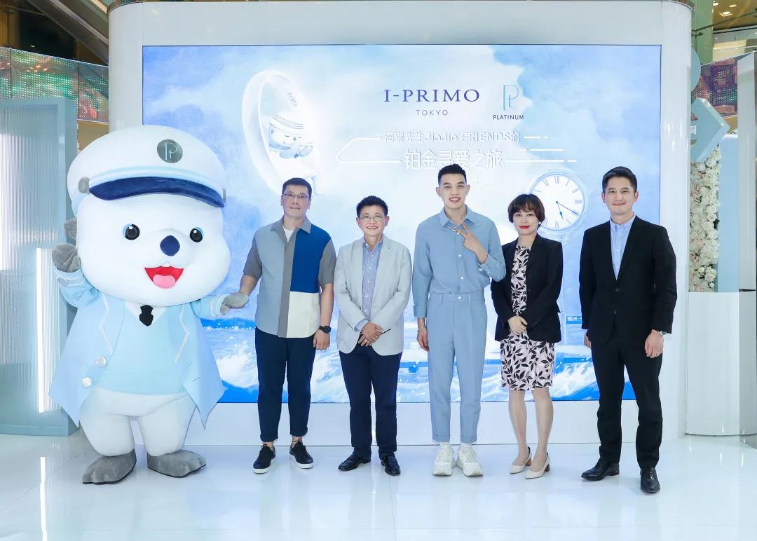 520“海獭先生Jio Jio的铂金寻爱之旅”
