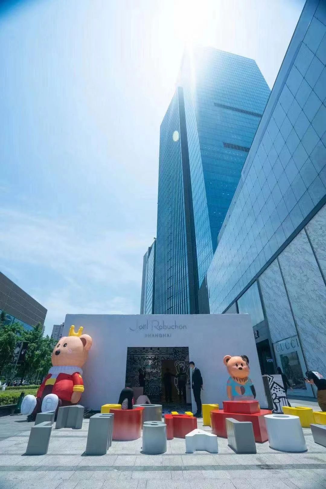 乔尔·卢布松“来自星星的卢布熊”超级快闪店
