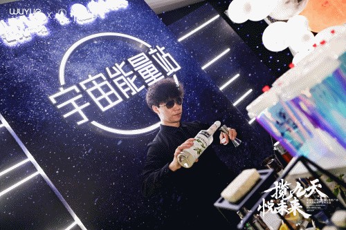 中国航天神舟传媒&吾悦广场航天文化推广发布会