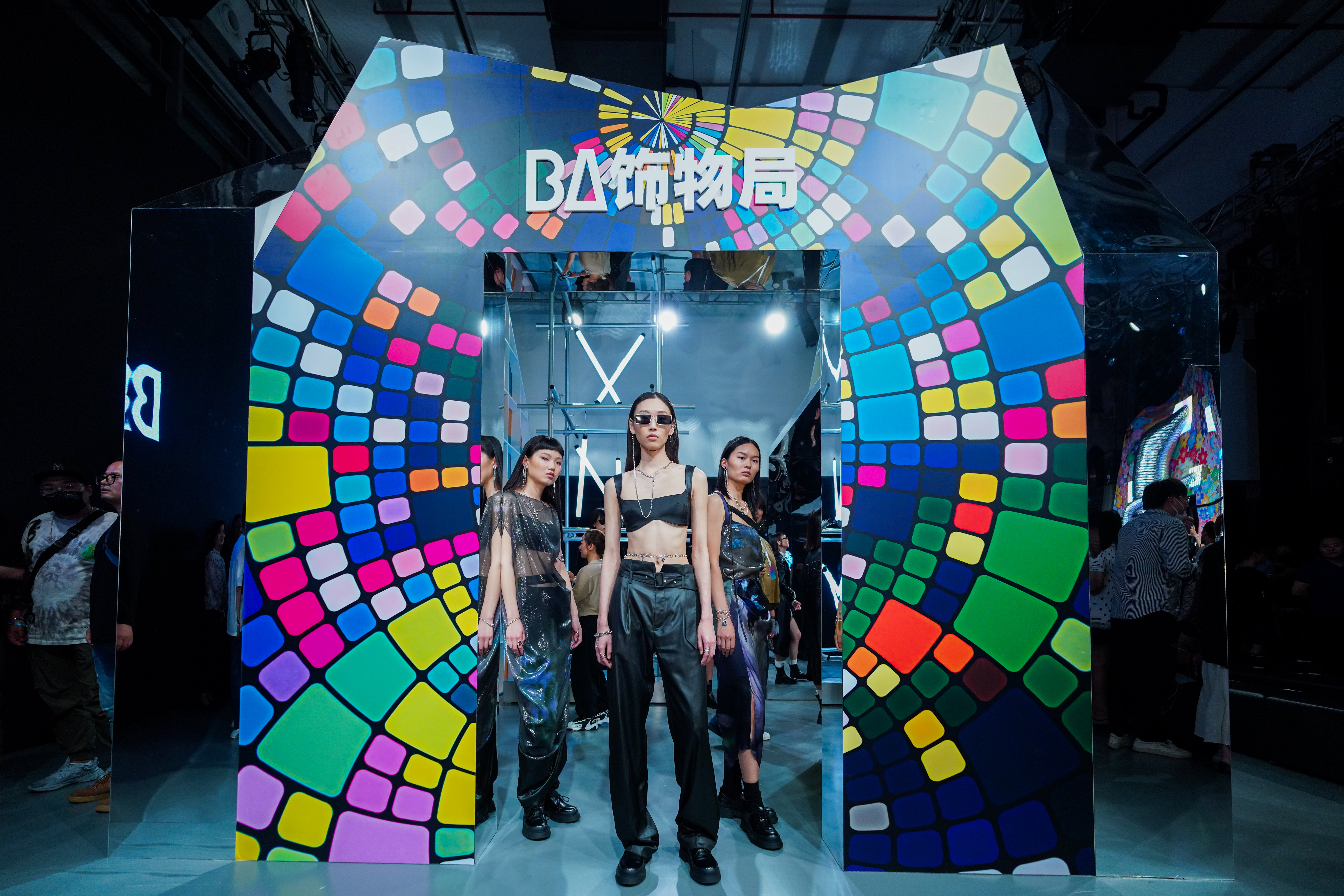 2021 「BA饰物局」秀场直击