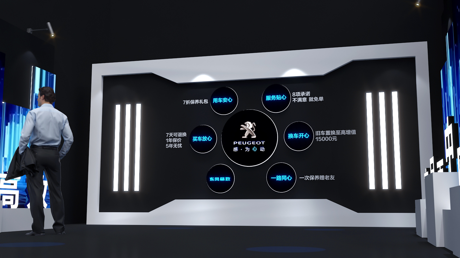 一场非常难忘的发布会……