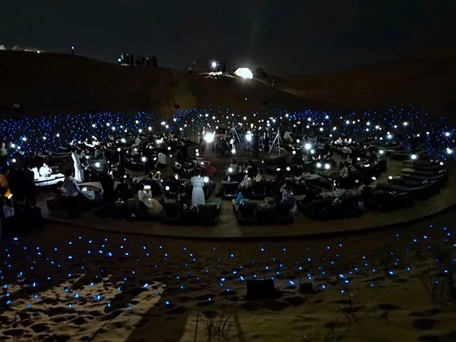 梵克雅宝·星空下国际高级珠宝展