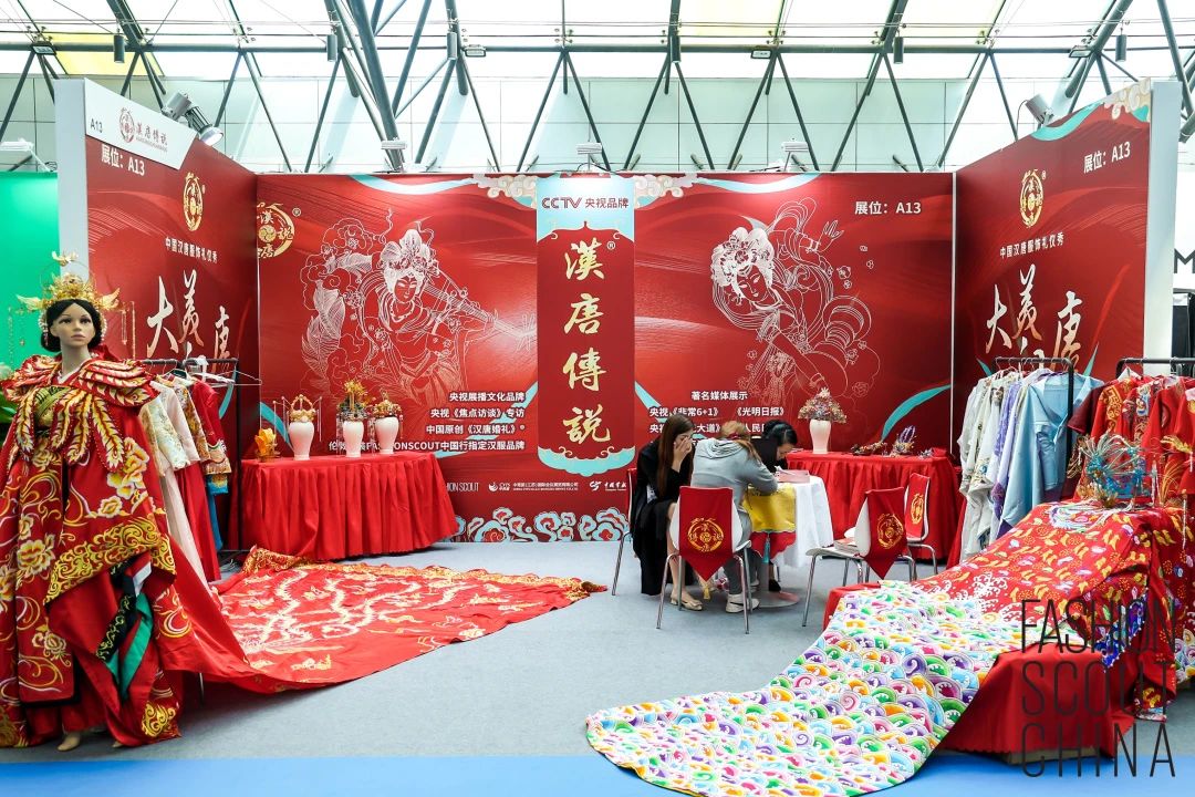 2021伦敦时装周Fashion Scout China中国