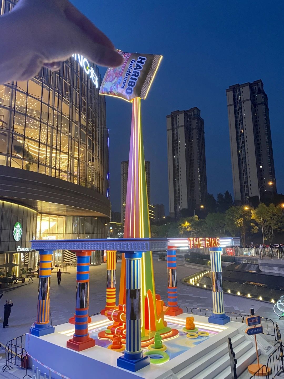 “Goldbear世界奇观之旅”全球首展