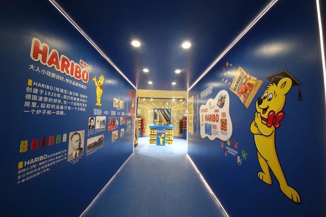 “Goldbear世界奇观之旅”全球首展