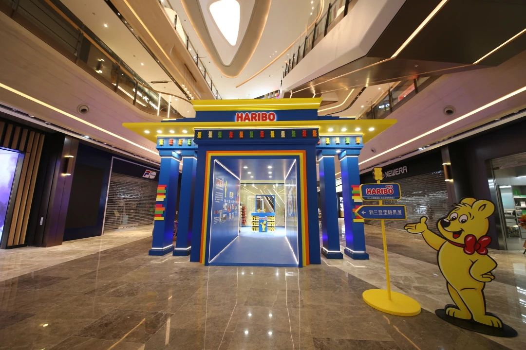 “Goldbear世界奇观之旅”全球首展