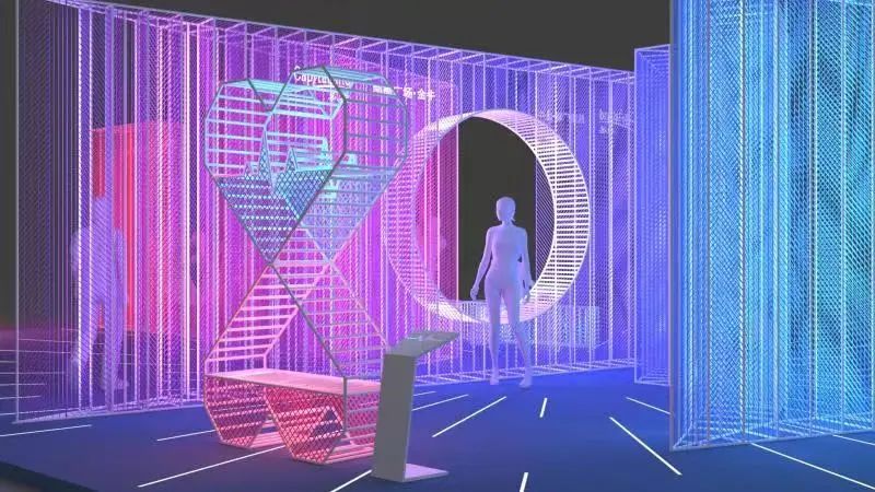 “爱是热，被爱是光”光影艺术展