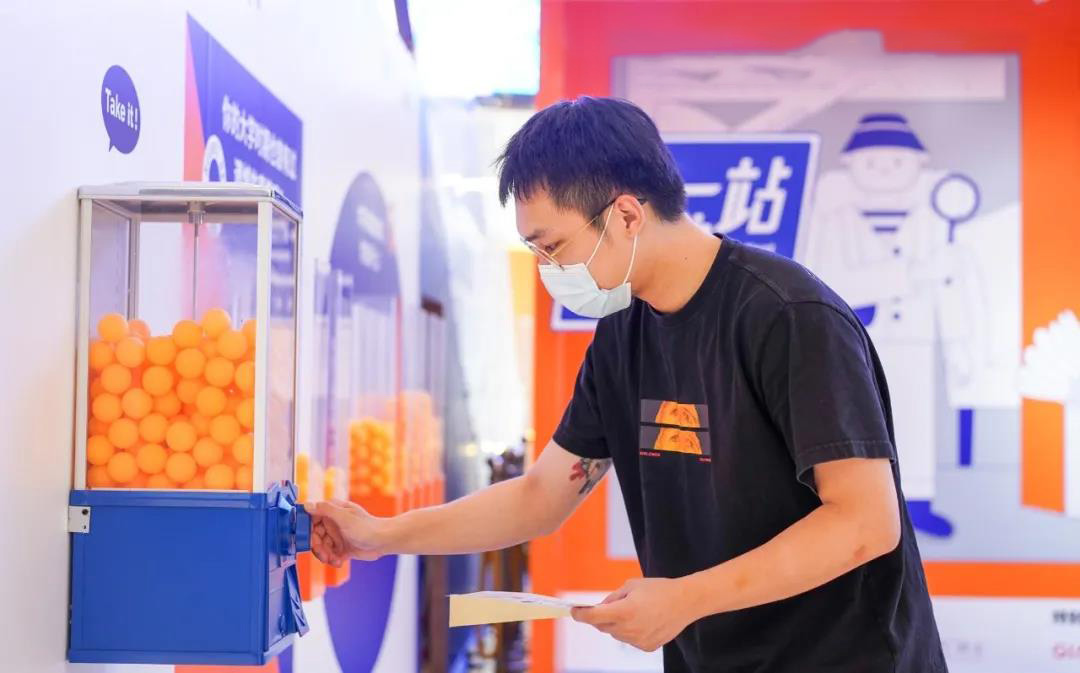公益展览「下一站大学」