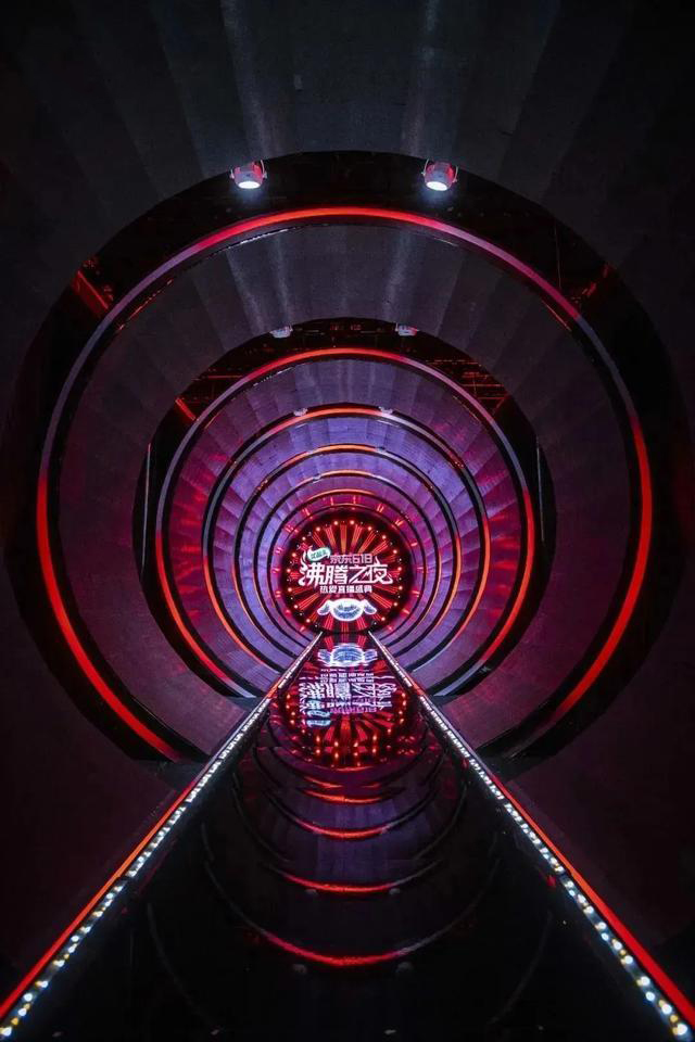 京东618“沸腾之夜”热爱盛典-点燃夏日狂欢季
