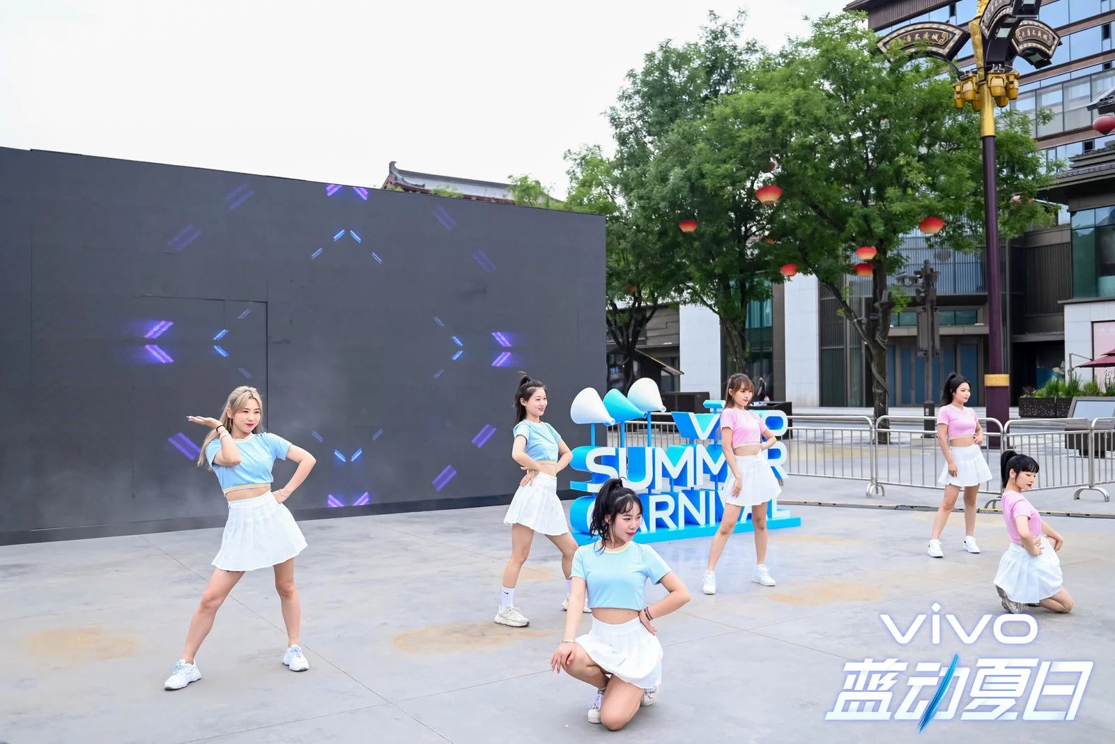 vivo蓝动夏日嘉年华