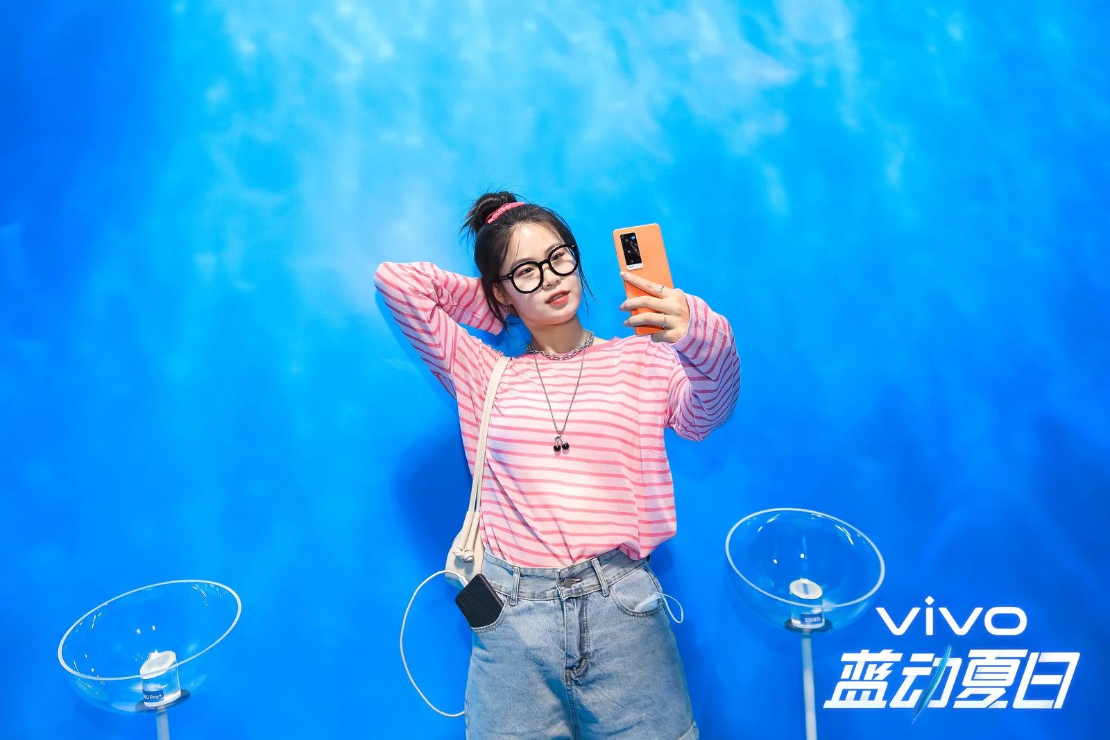 vivo蓝动夏日嘉年华