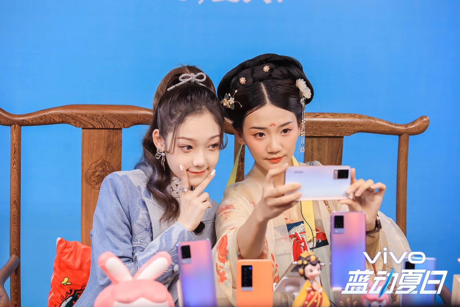 vivo蓝动夏日嘉年华