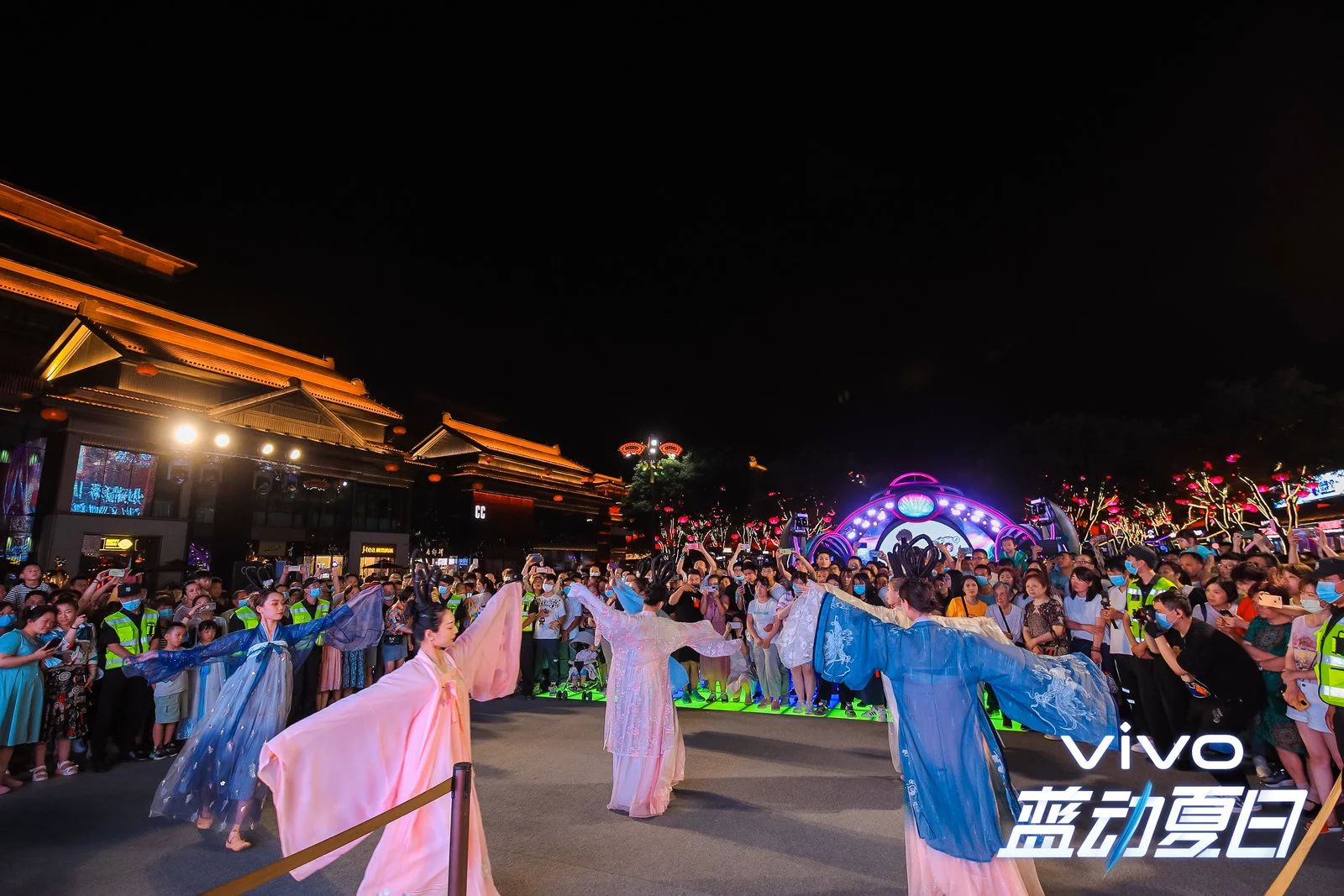 vivo蓝动夏日嘉年华