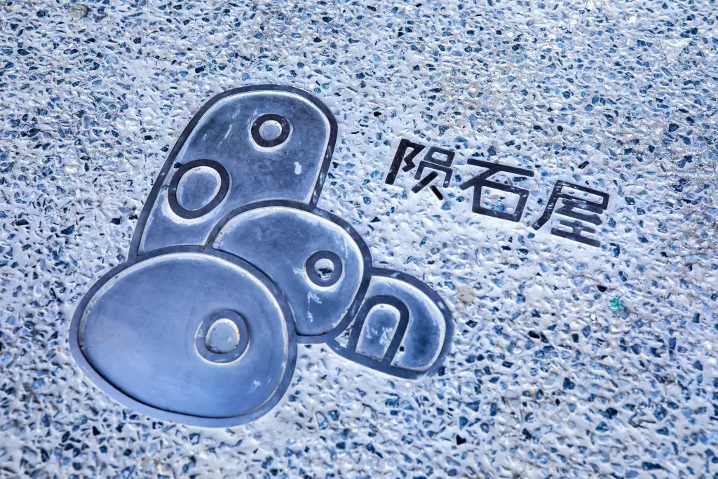 中海望京府童趣探索中心