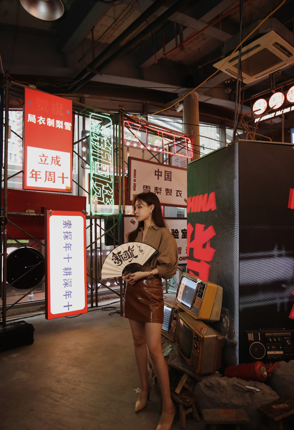 XUELI雪梨“加油！新国货”快闪店