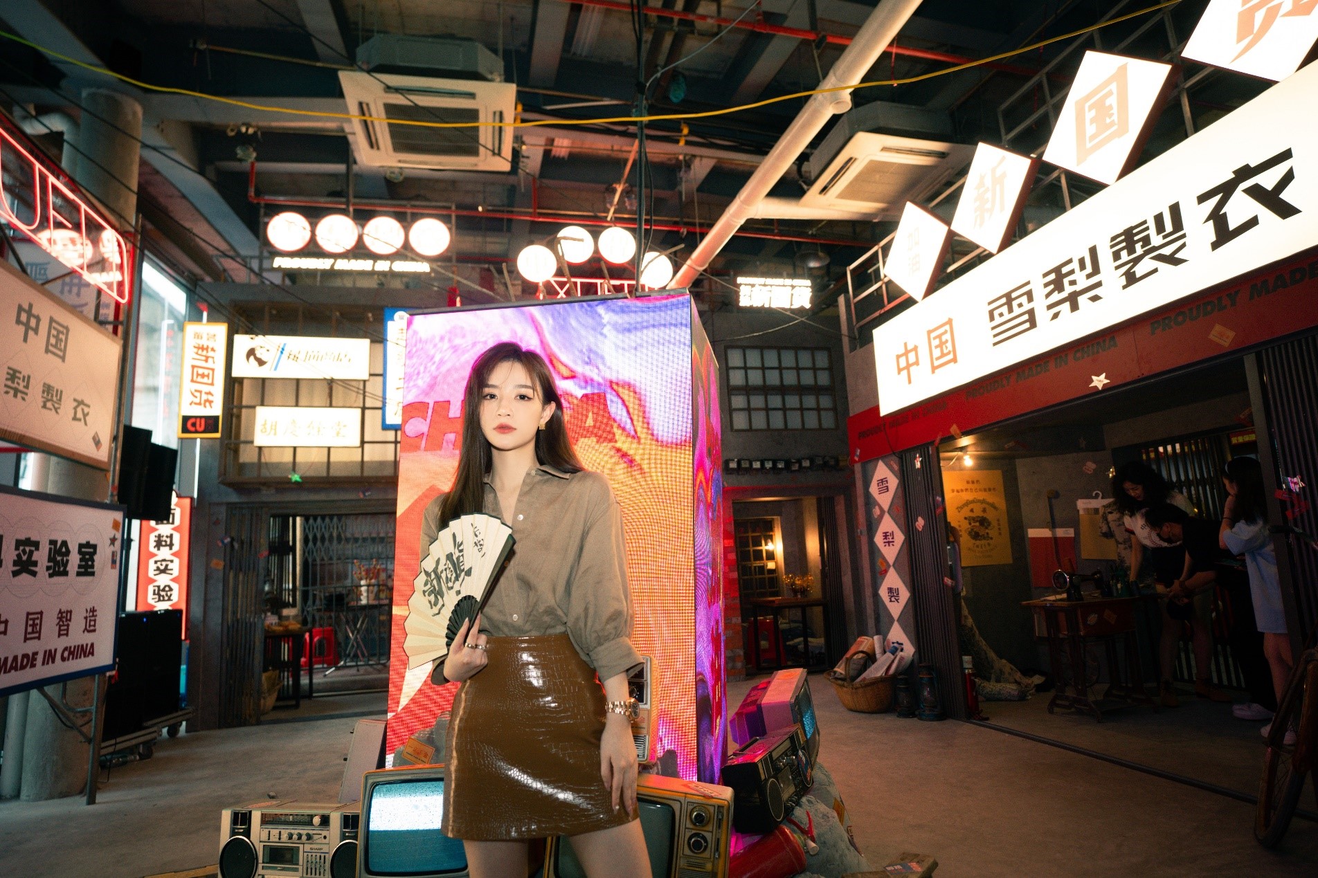 XUELI雪梨“加油！新国货”快闪店